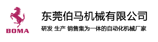 九游会